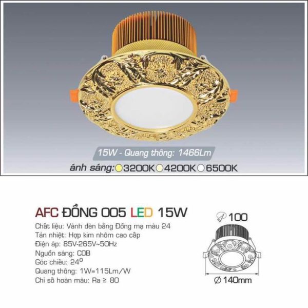 Đèn downlight âm trần nhà phố, biệt thự cổ điển cao cấp, 15wat, thân kim loại đồng cao cấp AFC005/15