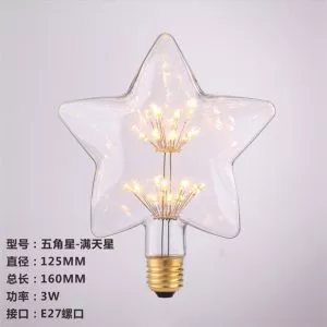 BÓNG LED NGHỆ THUẬT NS-CT