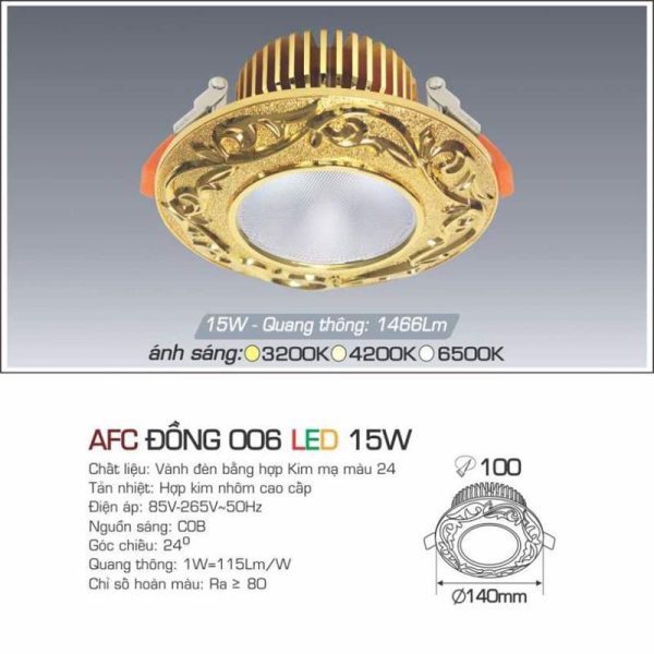 Đèn downlight âm trần nhà phố, biệt thự cổ điển cao cấp, 15wat, thân kim loại đồng cao cấp AFC006