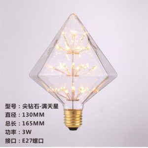 BÓNG LED NGHỆ THUẬT KC-CT